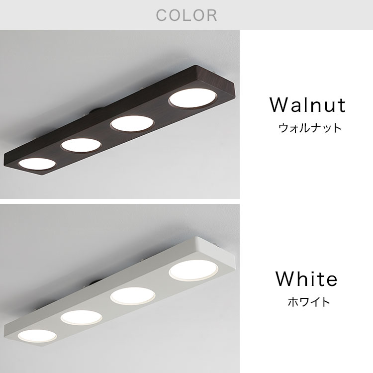 楽天市場】[楽天スーパーSALE! 3/4 20:00 - 3/11 1:59] シーリング