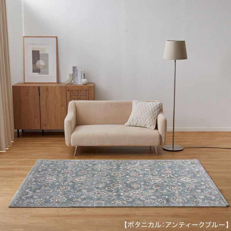 楽天市場】[楽天スーパーSALE! 3/4 20:00 - 3/11 1:59] ラグ マット