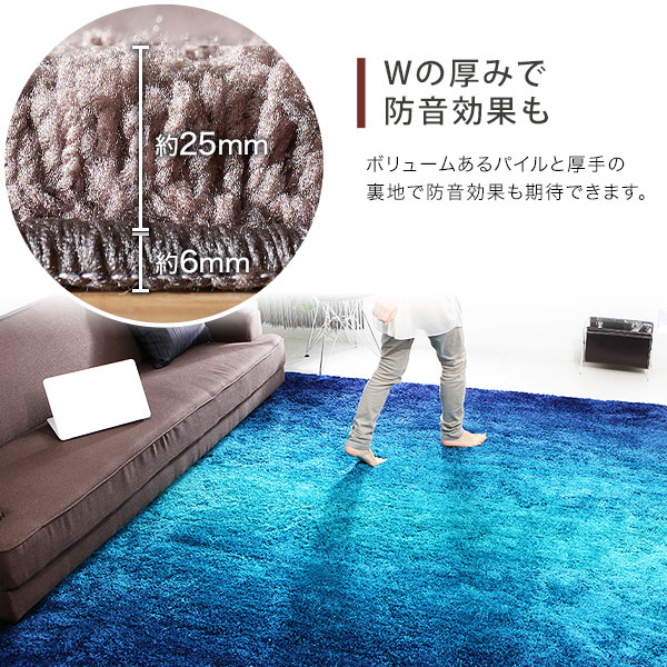 楽天市場】[楽天スーパーSALE! 3/4 20:00 - 3/11 1:59] ラグ