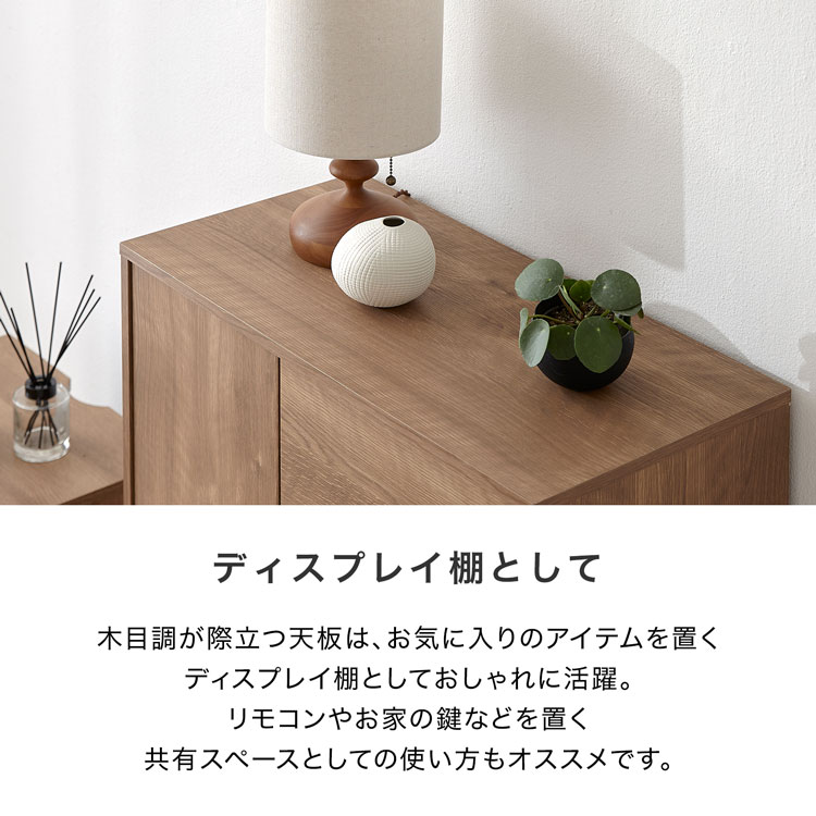 楽天市場】[楽天スーパーSALE! 3/4 20:00 - 3/11 1:59] 収納棚