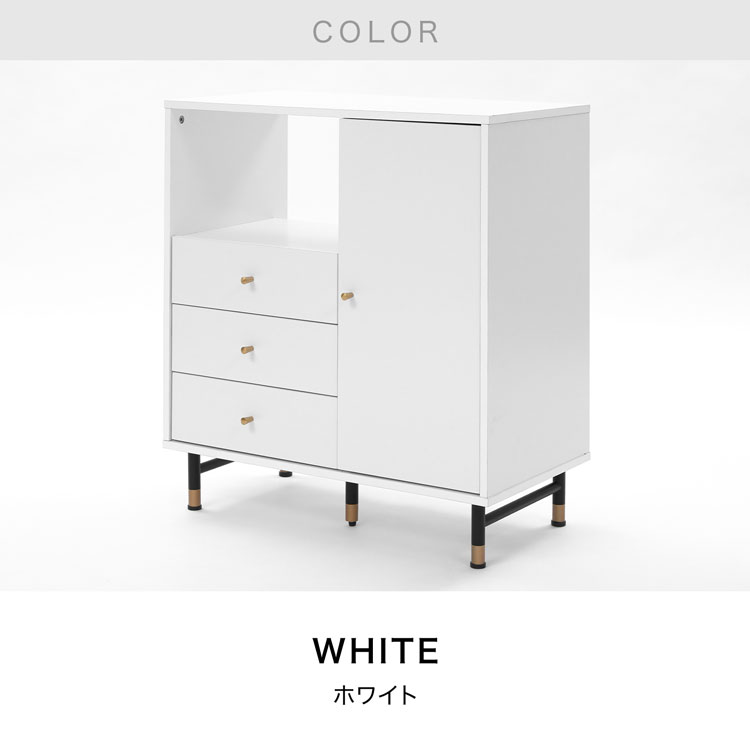 楽天市場】[楽天スーパーSALE! 3/4 20:00 - 3/11 1:59] キャビネット