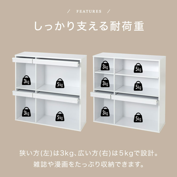 楽天市場】[楽天スーパーSALE! 3/4 20:00 - 3/11 1:59] 本棚 単品