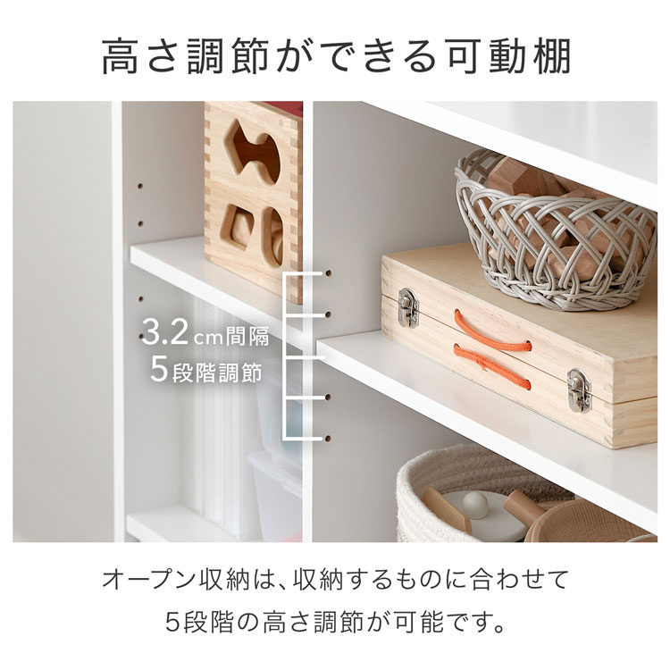 楽天市場】[楽天スーパーSALE! 3/4 20:00 - 3/11 1:59] 本棚 単品