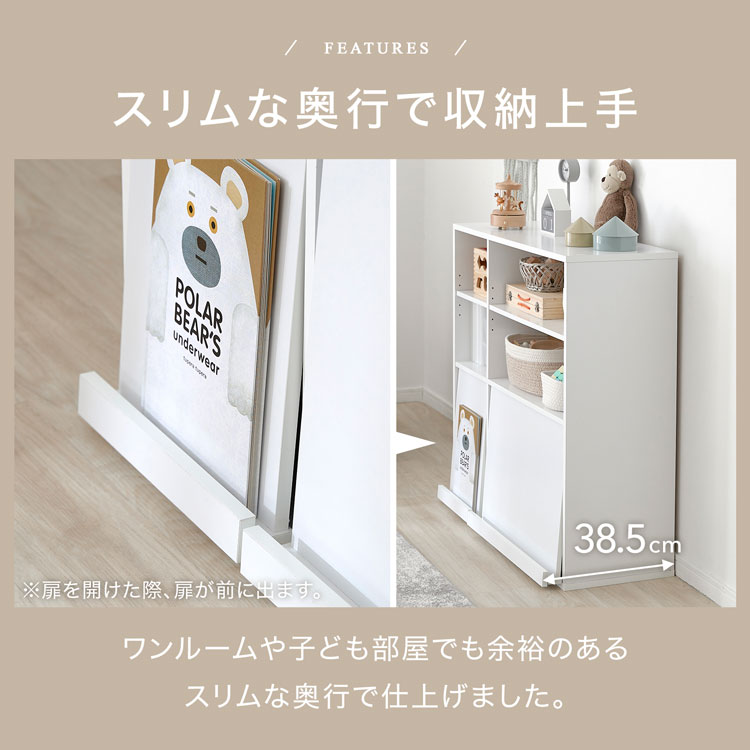 楽天市場】[楽天スーパーSALE! 3/4 20:00 - 3/11 1:59] 本棚 単品