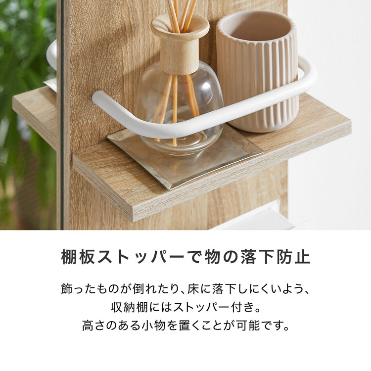 楽天市場】[楽天スーパーSALE! 3/4 20:00 - 3/11 1:59] 突っ張り 鏡