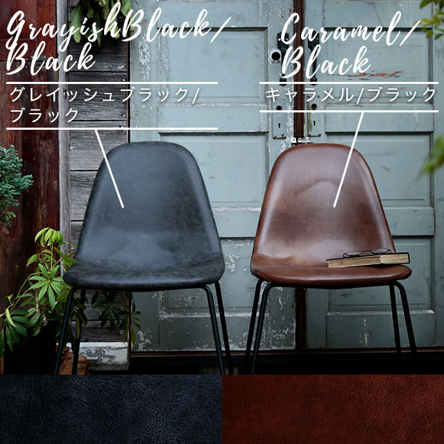 楽天市場】[楽天スーパーSALE! 3/4 20:00 - 3/11 1:59] ダイニング