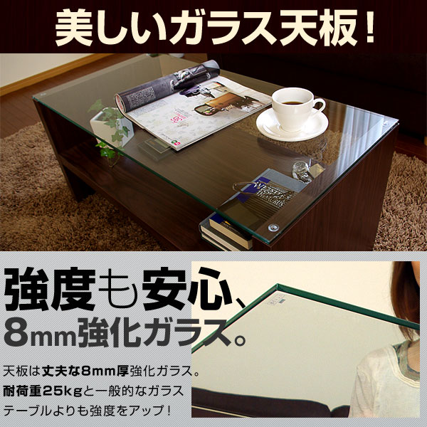 楽天市場】[楽天スーパーSALE! 3/4 20:00 - 3/11 1:59] テーブル