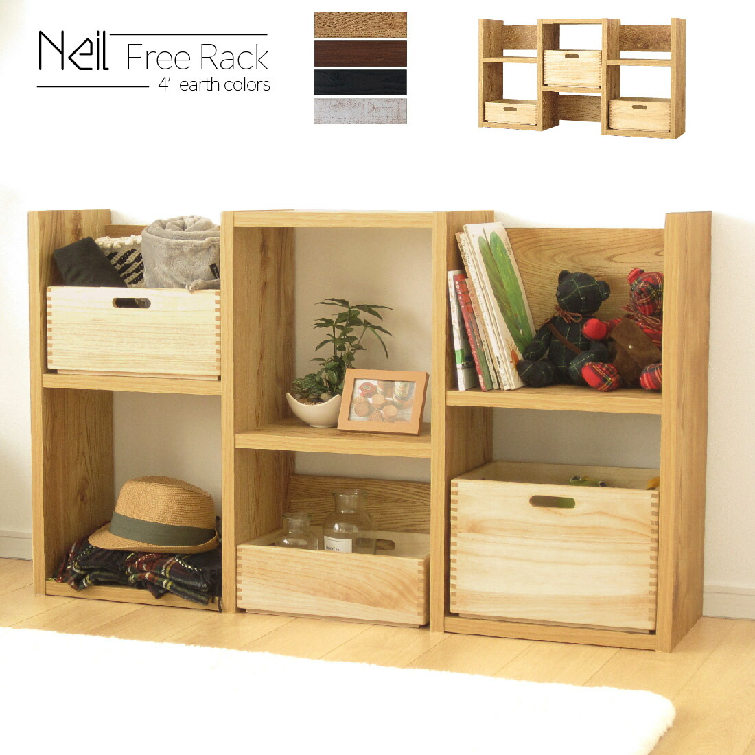 楽天市場】[5%値引クーポン☆3/4 20時〜] 国産 日本製 キャビネット