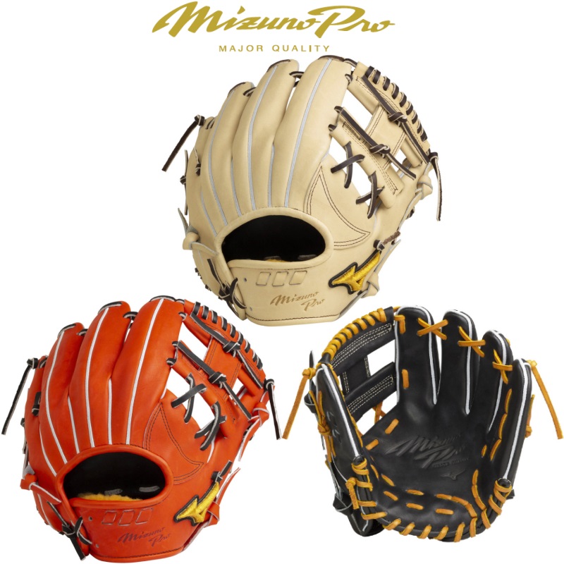 楽天市場】ミズノプロ 野球 硬式グラブ グローブ 内野手用 5DNA