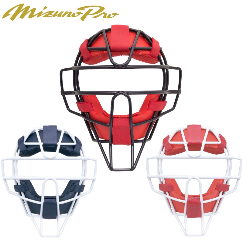 楽天市場】ミズノプロ ソフトボール キャッチャーマスク キャッチャー