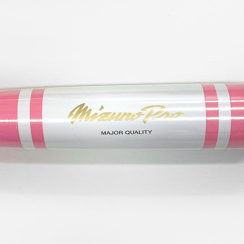 楽天市場】ピンク×ホワイト ミズノプロ 野球 木製 ノックバット