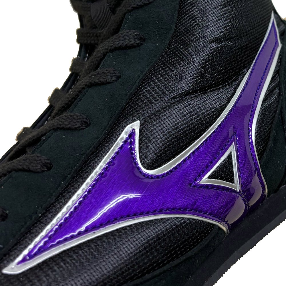 楽天市場】ミズノ ボクシングシューズ イージースペクトラ 67パープル