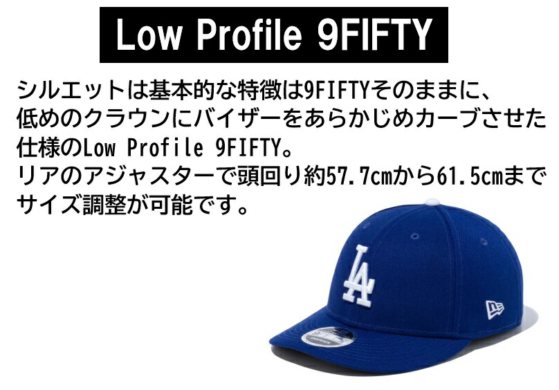 楽天市場】【サイズ交換送料無料】ニューエラ NewEra ベースボール