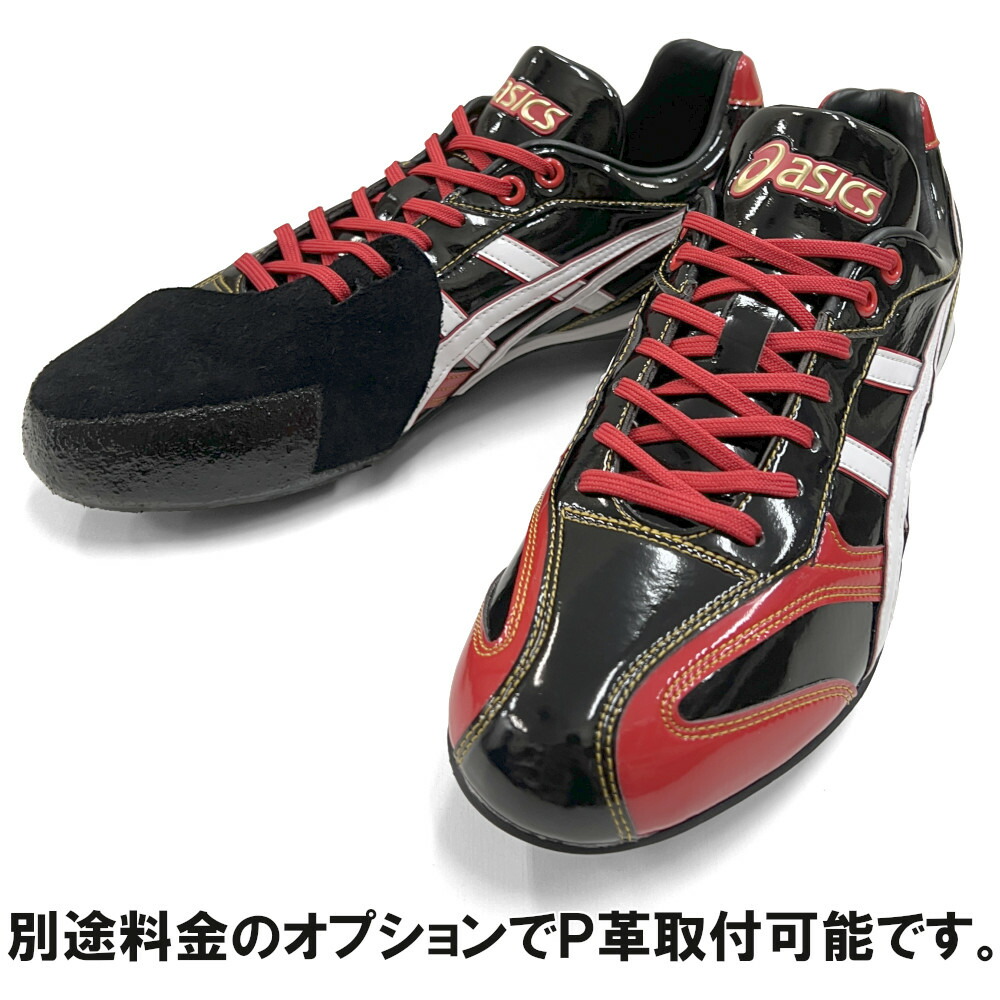 アシックス オーダー スパイク 26cm W 樹脂 ブラック レッド 刺繍 野球