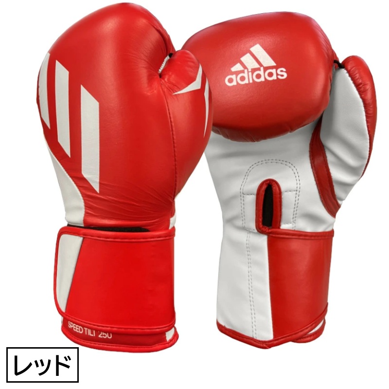 楽天市場】【サイズ交換送料無料】アディダス adidas ボクシング