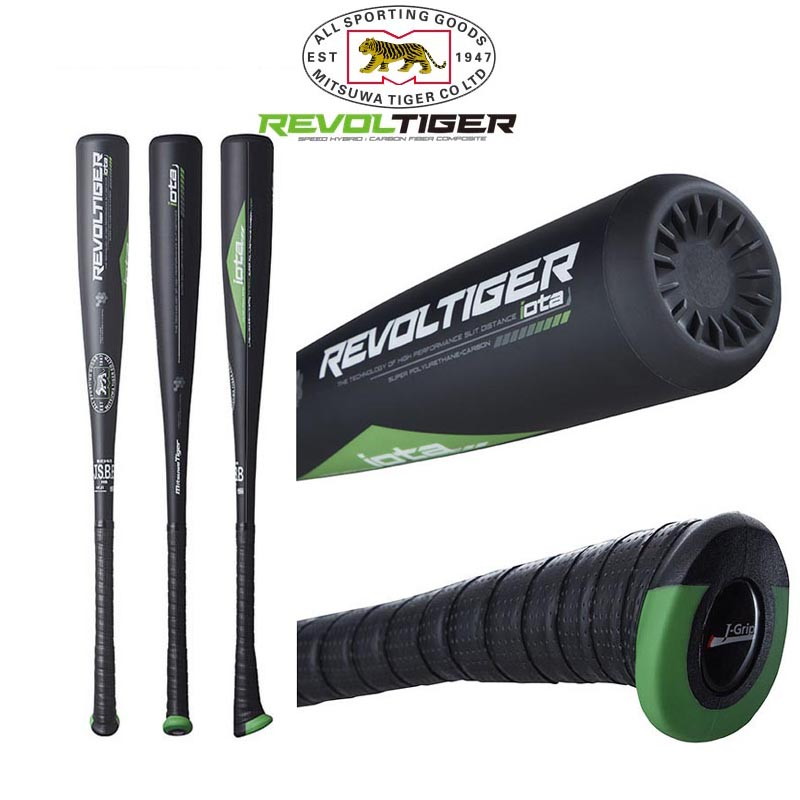 楽天市場】野球 軟式カーボンバット レボルタイガーiota 特殊な
