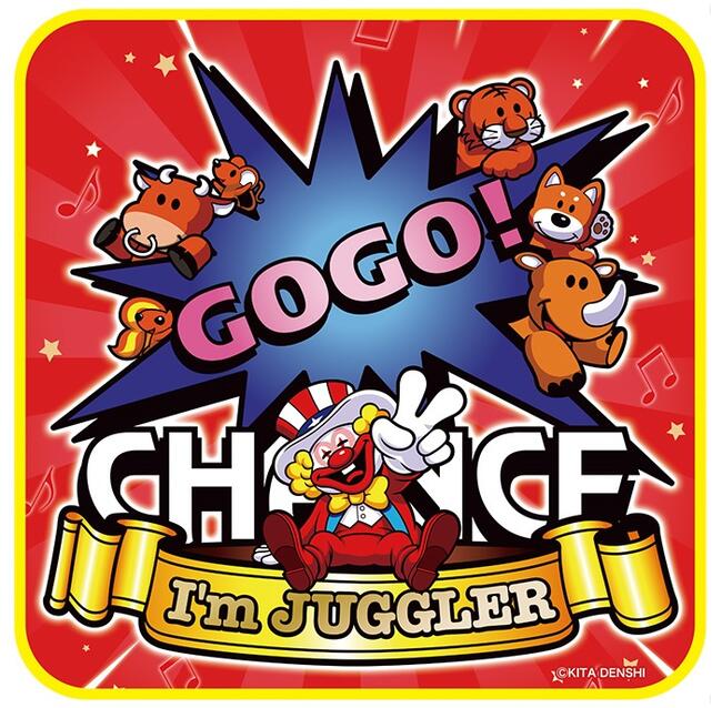 楽天市場】2種セット ジャグラー プチタオル ハンドタオル ツノっち