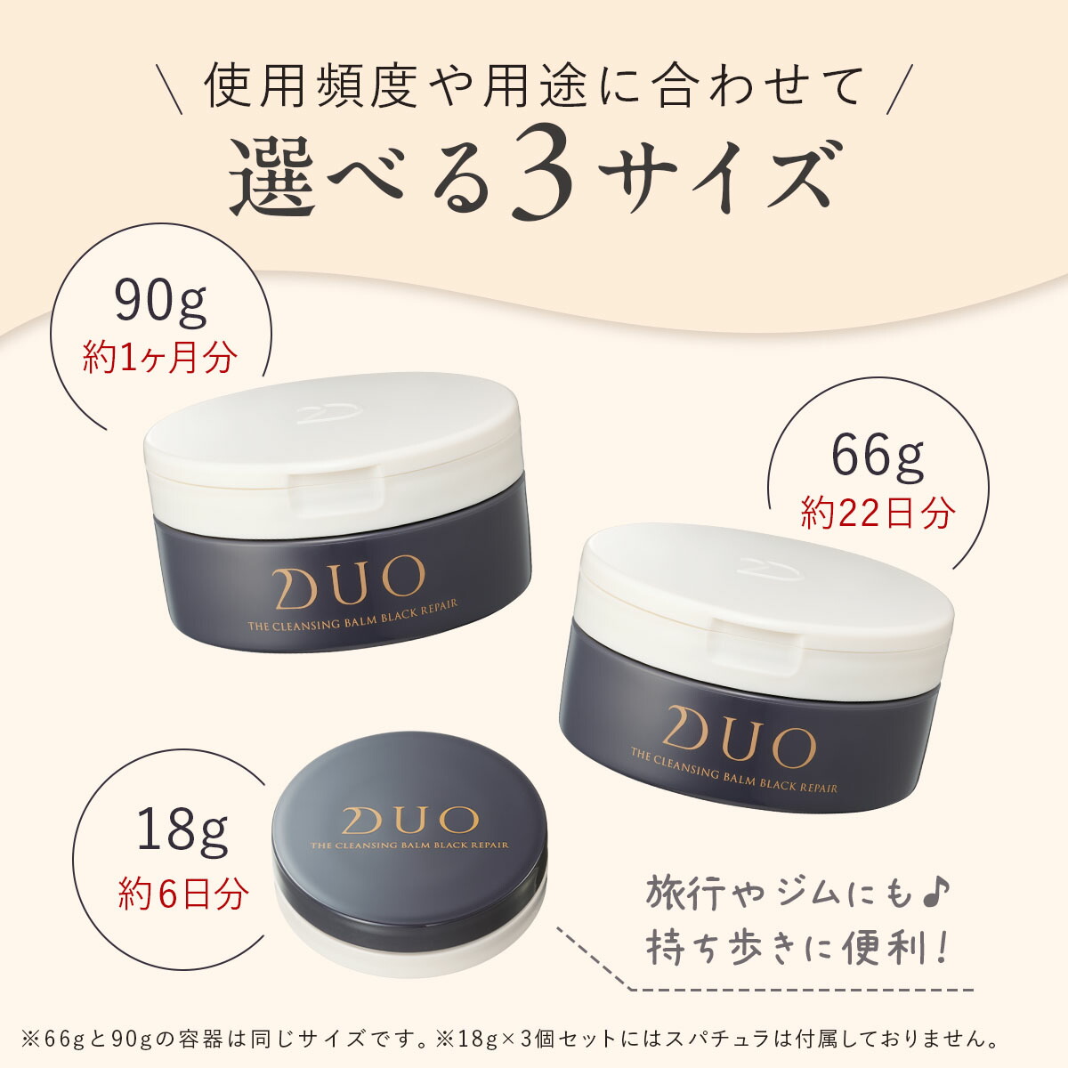 楽天市場】《10%OFF☆3/3 20:00〜3/11 01:59》【パワーアップした毛穴
