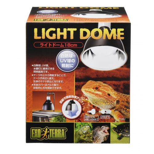 楽天市場】LEDライト（爬虫類・両生類｜ペット・ペットグッズ）の通販