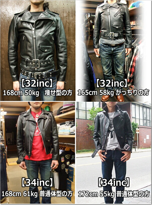 楽天市場】Schott 613US ONE STAR DOUBLE RIDERS / ショット 613US