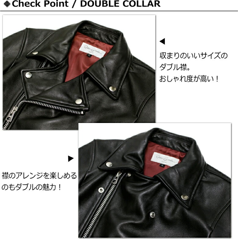 楽天市場】Retro Grade 羊革ダブルライダース SHEEPSKIN DOUBLE RIDERS