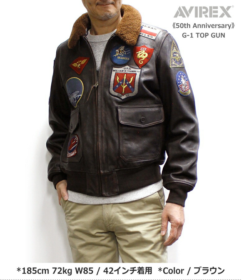 楽天市場】当店在庫分をサービス価格！アビレックス/AVIREX 50周年記念