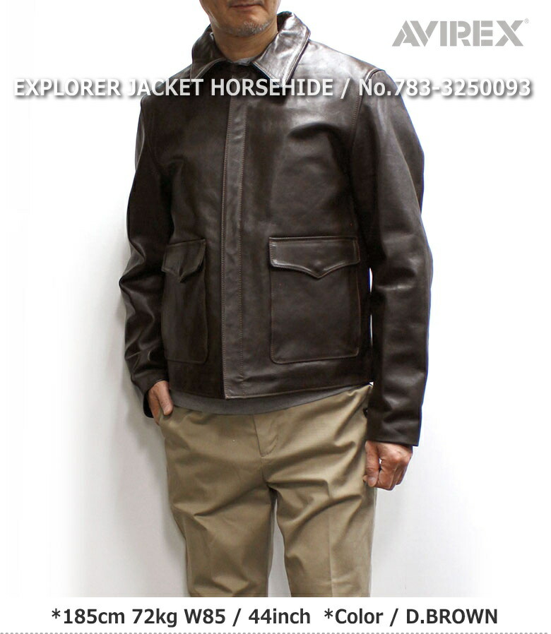 楽天市場】サービス価格！アビレックス エクスプローラージャケット