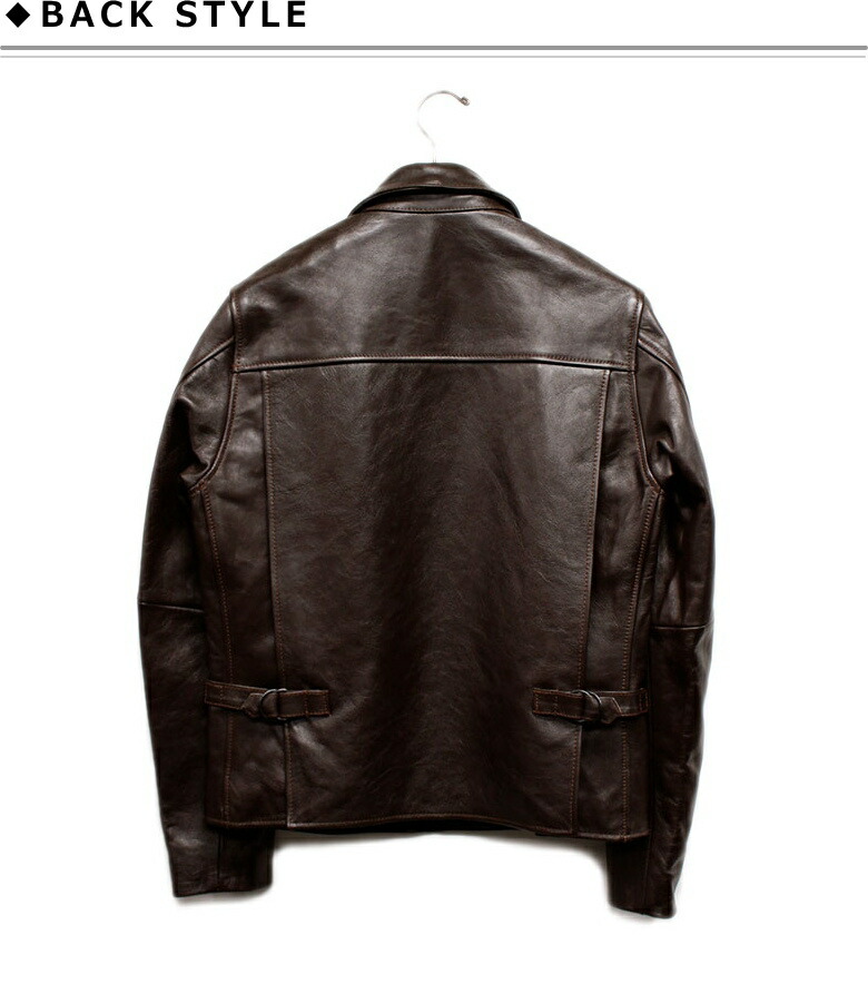 楽天市場】サービス価格！アビレックス エクスプローラージャケット