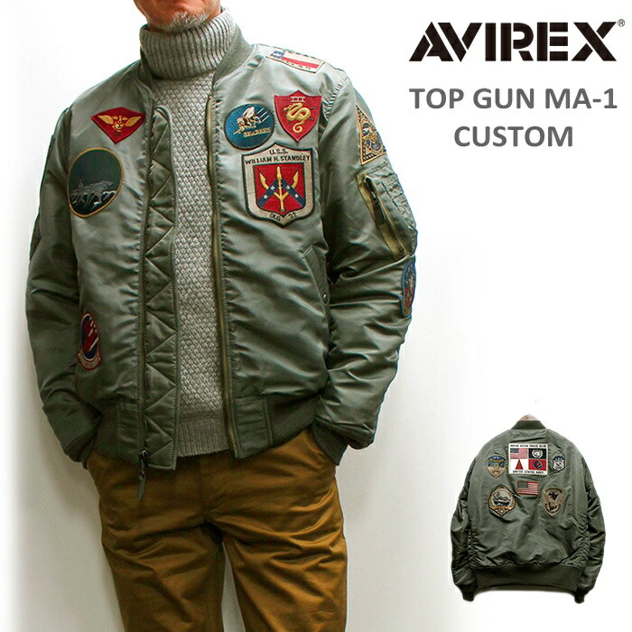 楽天市場】AVIREX TOP GUN MA-1 CUSTOM / アビレックス トップガン MA