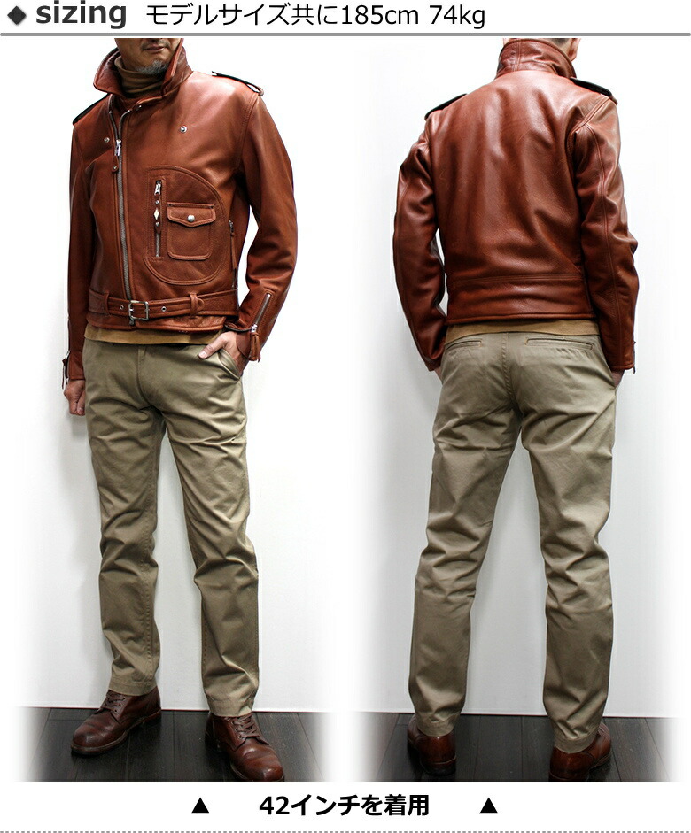 楽天市場】Schott COW NEW NAKED D-POCKET RIDERS 528US No.782