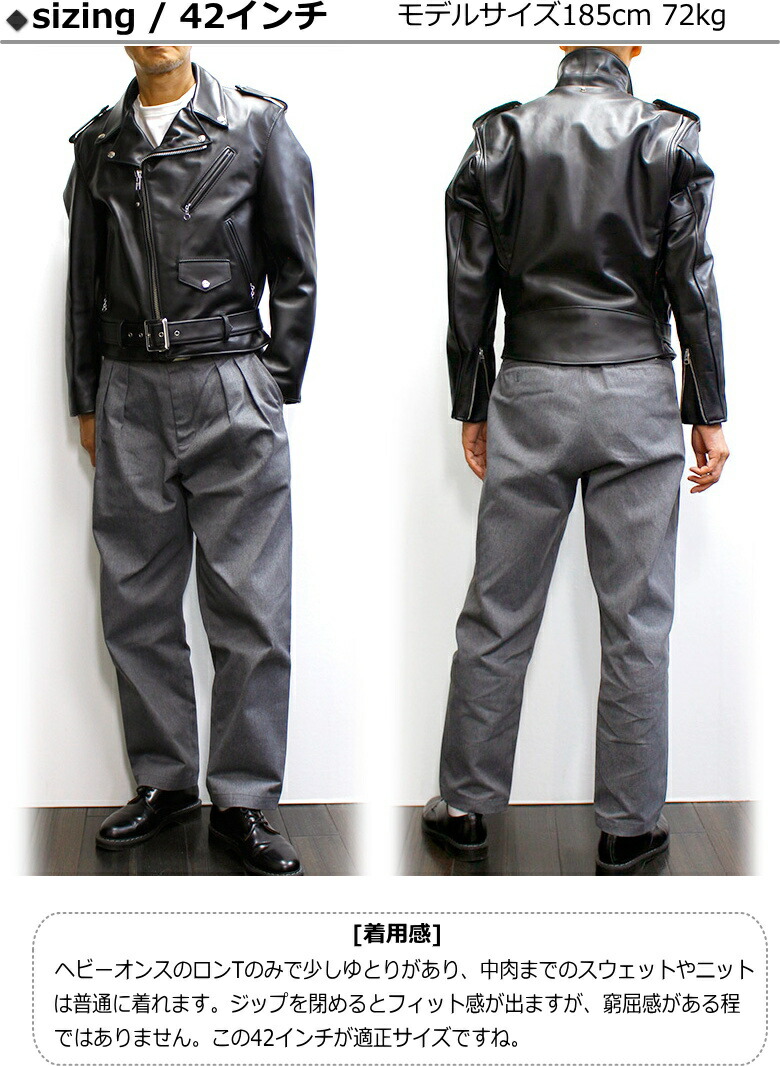 楽天市場】Schott 618US Perfecto STEERHIDE DOUBLE RIDERS JACKET