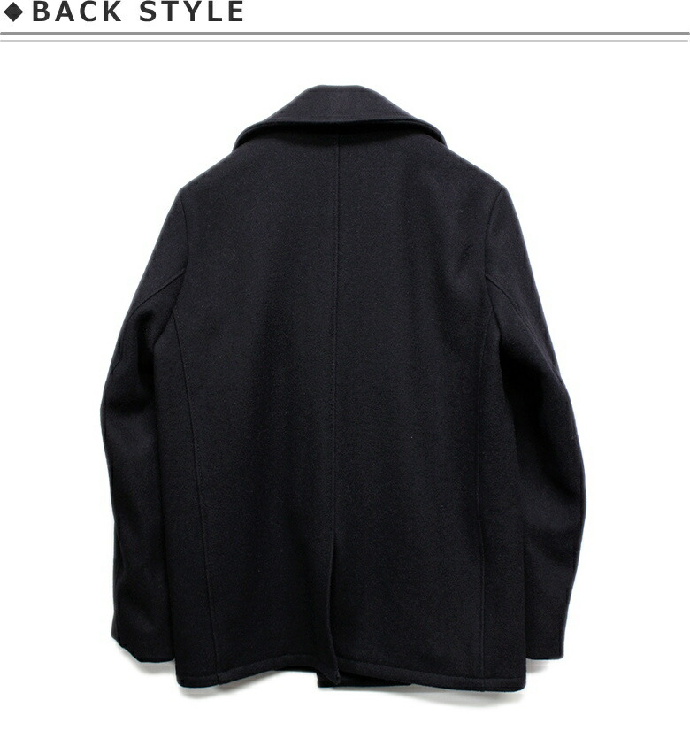 楽天市場】Schott PEACOAT 753US (ショット メルトンピーコート24