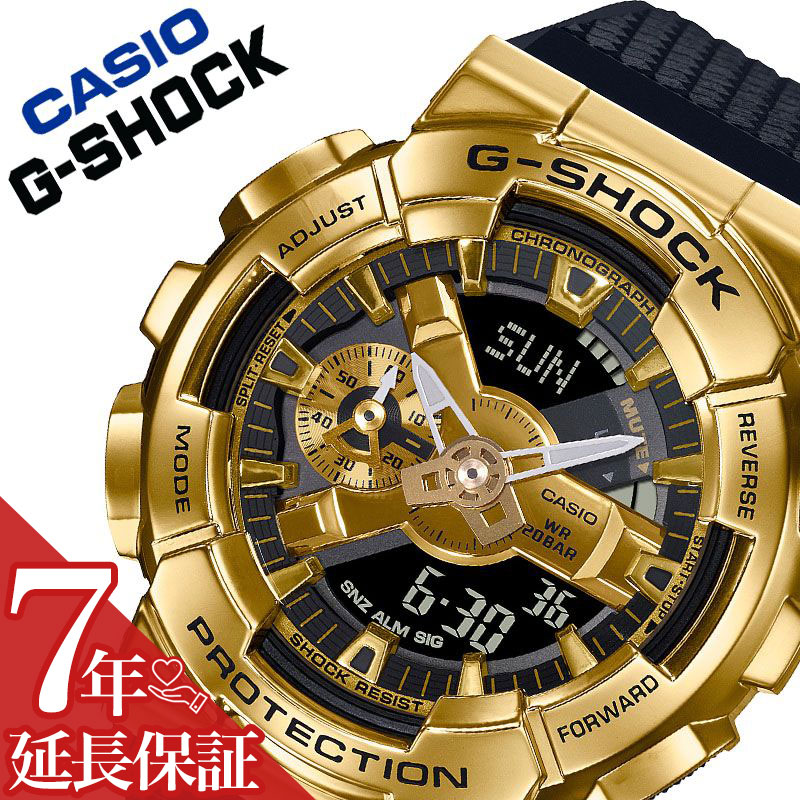 楽天市場】カシオ 腕時計 CASIO 時計 ジーショック G-SHOCK メンズ