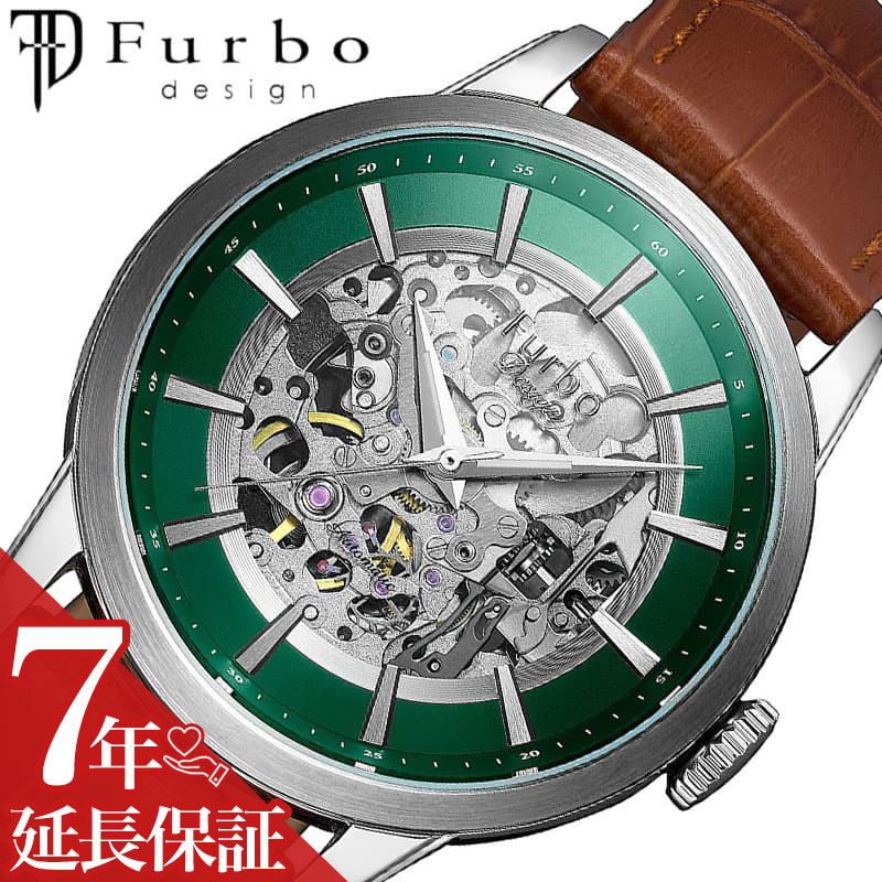 楽天市場】メンズ 腕時計 自動巻 フルボの通販