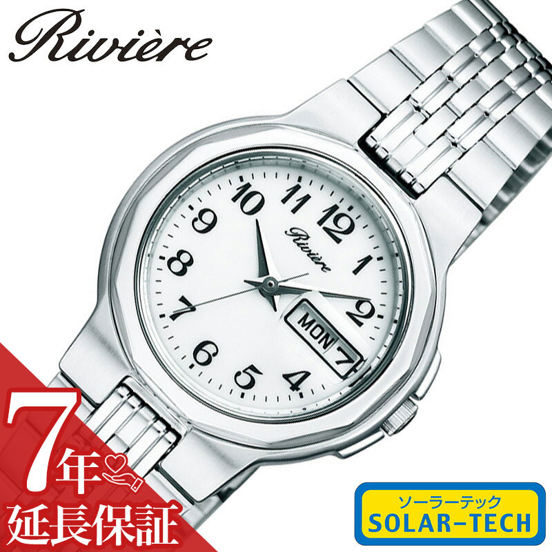 楽天市場】シチズン 腕時計 CITIZEN 時計 リビエール Riviere 女性