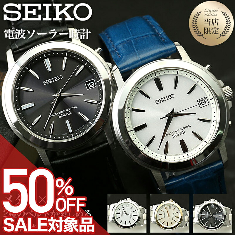 楽天市場】【50%OFF半額 ,550-円引】【 メタル × レザー ベルト2種