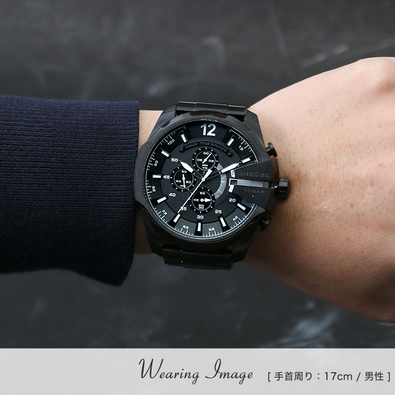 楽天市場】ディーゼル 時計 DIESEL時計 腕時計 DIESEL ディーゼル時計