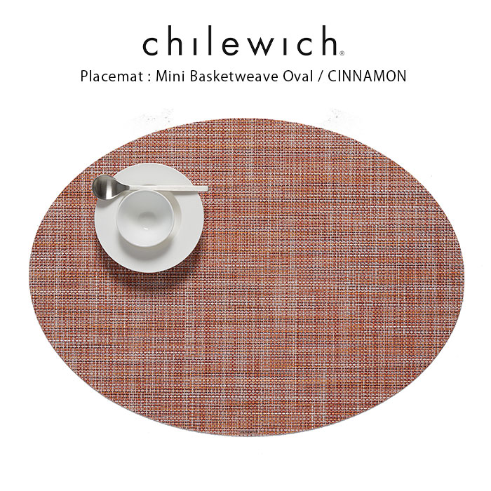 楽天市場】チルウィッチ ランチョンマット chilewich ミニバスケット