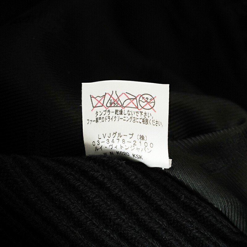 楽天市場】極美品 ルイ・ヴィトン LOUIS VUITTON ロゴ ミンク