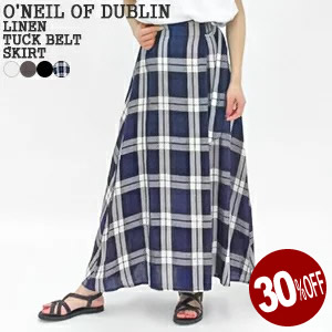 楽天市場】【レビュークーポン対象外】【30%OFF】オニールオブダブリン