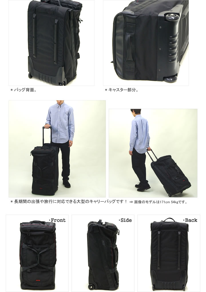 楽天市場】ブリーフィング/BRIEFING D-1 ボストンキャリーバッグ