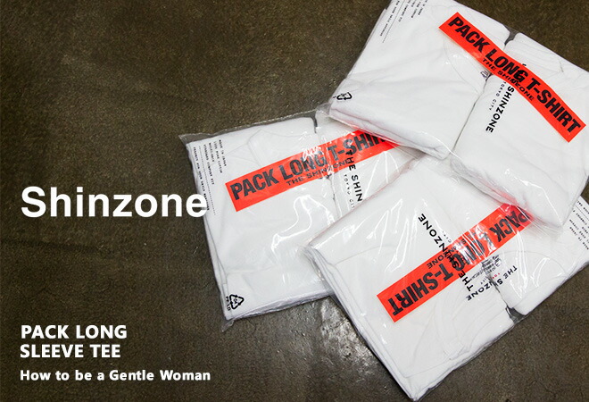 楽天市場】シンゾーン/Shinzone パックT 2P長袖Tシャツ 2枚パック無地T