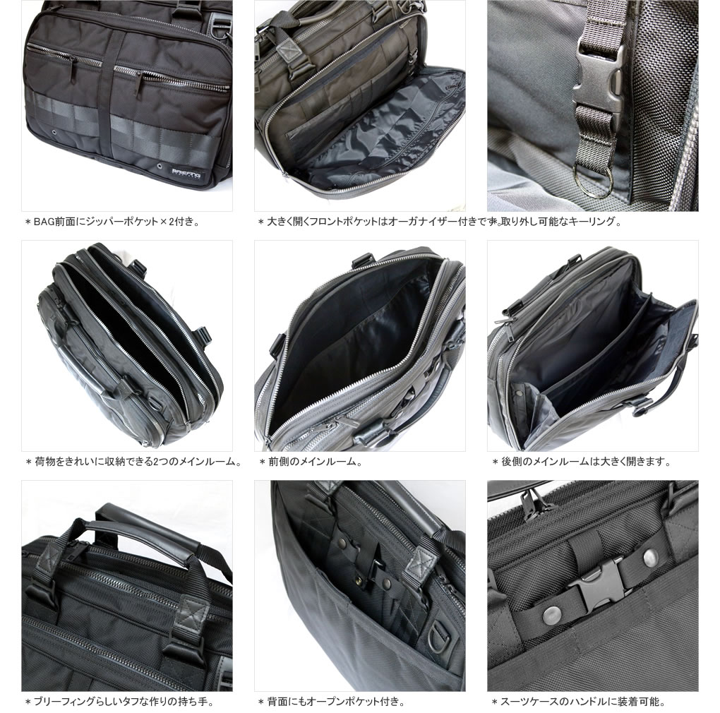 楽天市場】BRIEFING(ブリーフィング)EX COMP エキスパンダブルコンプ