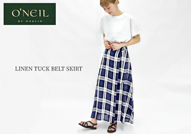 楽天市場】【レビュークーポン対象外】【30%OFF】オニールオブダブリン