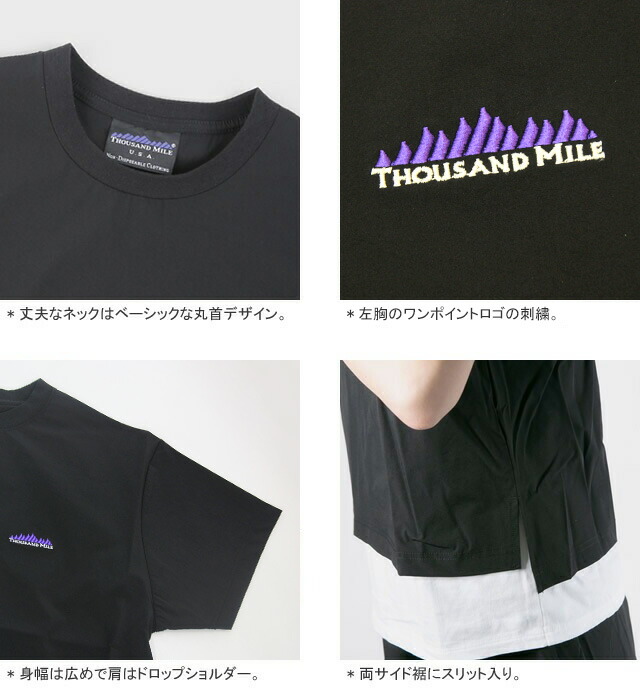 楽天市場】【レビュークーポン対象外】【30%OFF】【2025SS】サウザンド