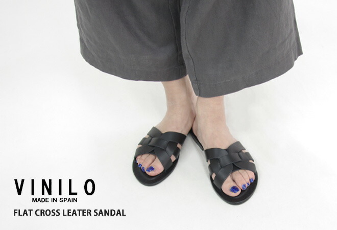 楽天市場】【クーポンで20%OFF】ヴィニーロ/VINILO フラットクロス