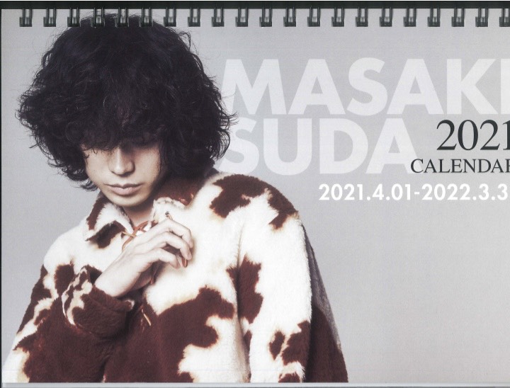 楽天市場】SE15007 コディアック 菅田将暉カレンダー着用同モデル プル