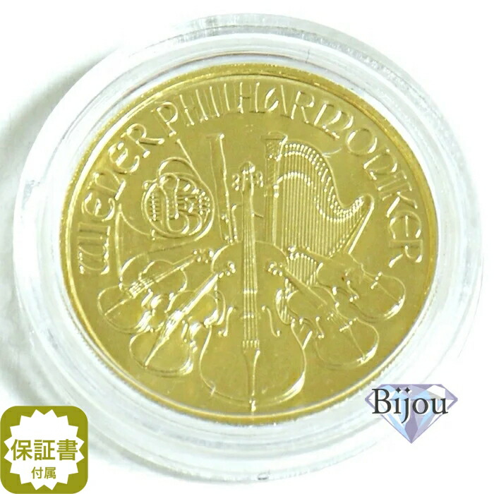 楽天市場】純金 ウィーン金貨 1/10オンス 3.11g 未使用品 24金 1/10oz
