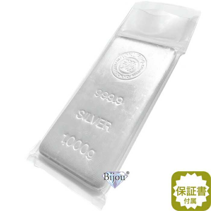 楽天市場】徳力本店 純銀 インゴット 1000g(1kg) 新品 シルバー バー