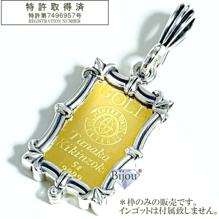 楽天市場】田中貴金属 5g 純金 インゴット用 昇り龍＆ゆり シルバー925